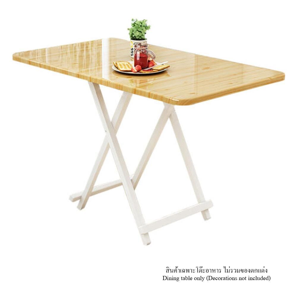  [Pre-order] ชุดโต๊ะอาหาร 4 ที่นั่ง PROMA-DTB-53-01_1