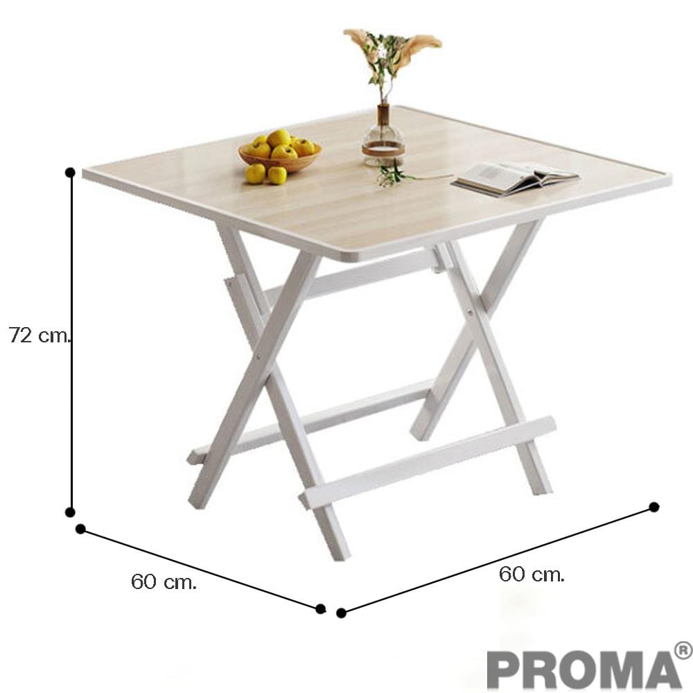 โต๊ะอเนกประสงค์ PROMA-DTB-55-03 60 ซม._3