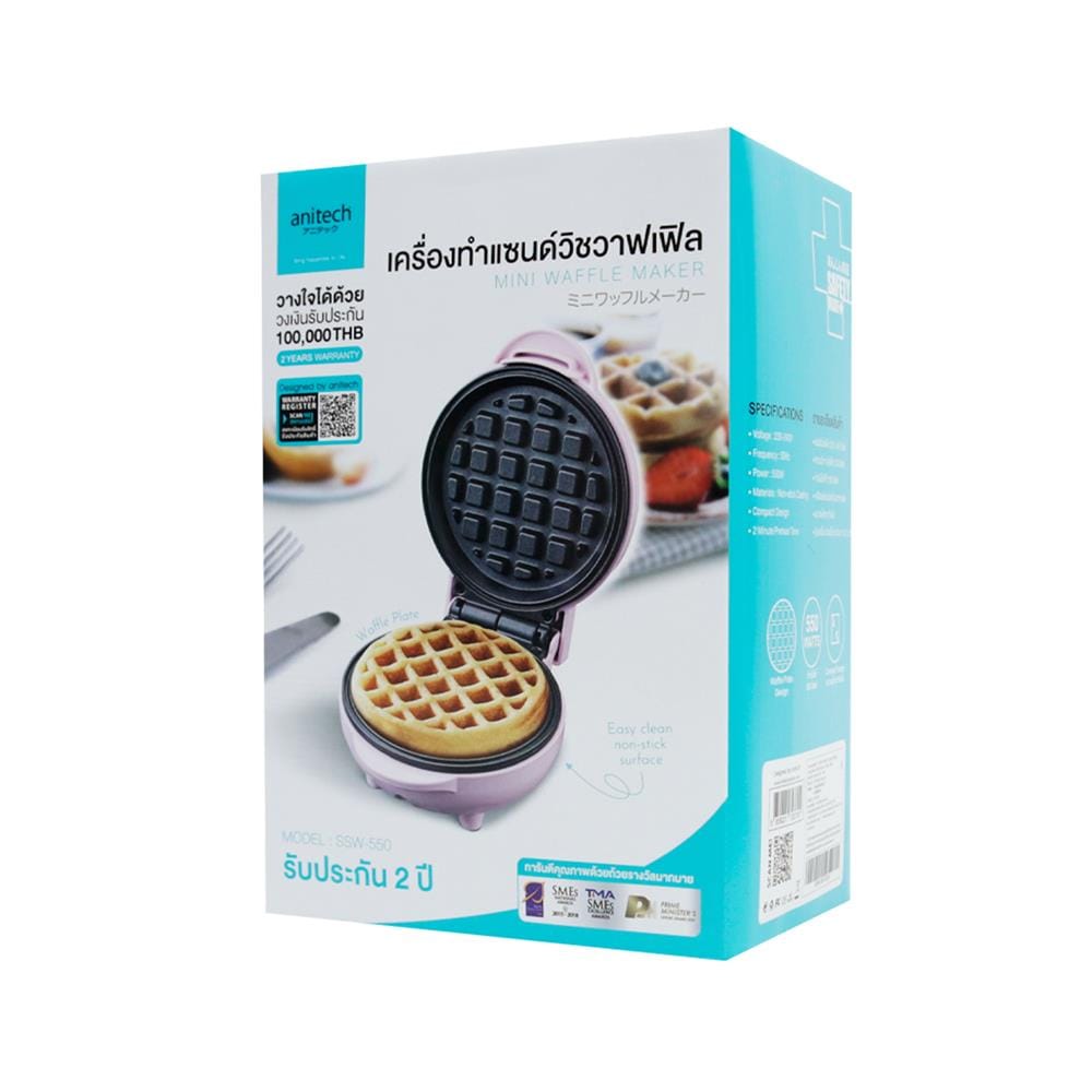 เครื่องทำวาฟเฟิล ANITECH SSW-550-PI สีชมพู