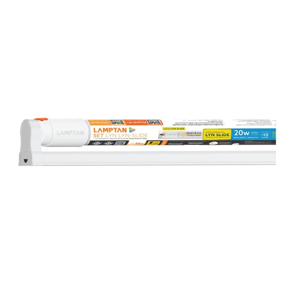 ชุดรางนีออน LED LAMPTAN T8 LYN SLIDE 20 วัตต์ DAYLIGHT