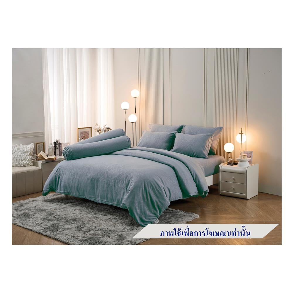 ชุดผ้าปูที่นอน 5 ฟุต 5 ชิ้น TULIP DELIGHT 60057-DL570