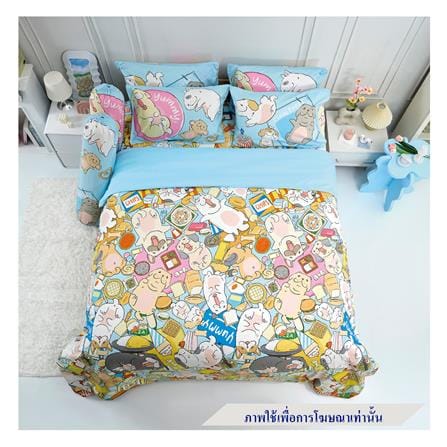 ชุดผ้าปูที่นอน 6 ฟุต 6 ชิ้น TULIP หมาจ๋า 60255-DLD014