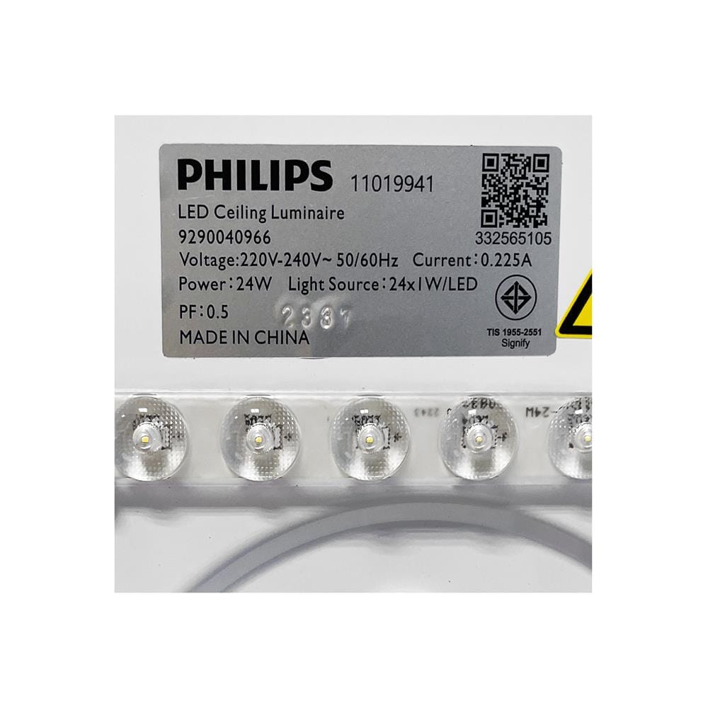 ไฟเพดาน LED PHILIPS CL210 SPARKLE 15 นิ้ว 24 วัตต์ DAYLIGHT สีขาว