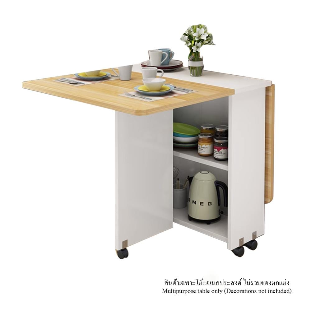 [PRE-ORDER] โต๊ะอเนกประสงค์ PROMA-DTB-38W น้ำตาล_1