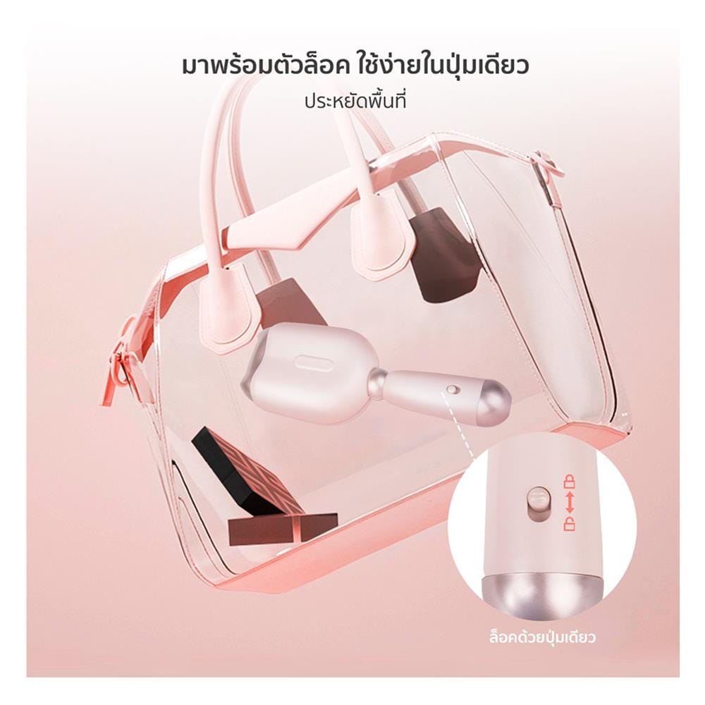 เครื่องหนีบผม SIMPLUS JFBA006PK01 สีชมพู