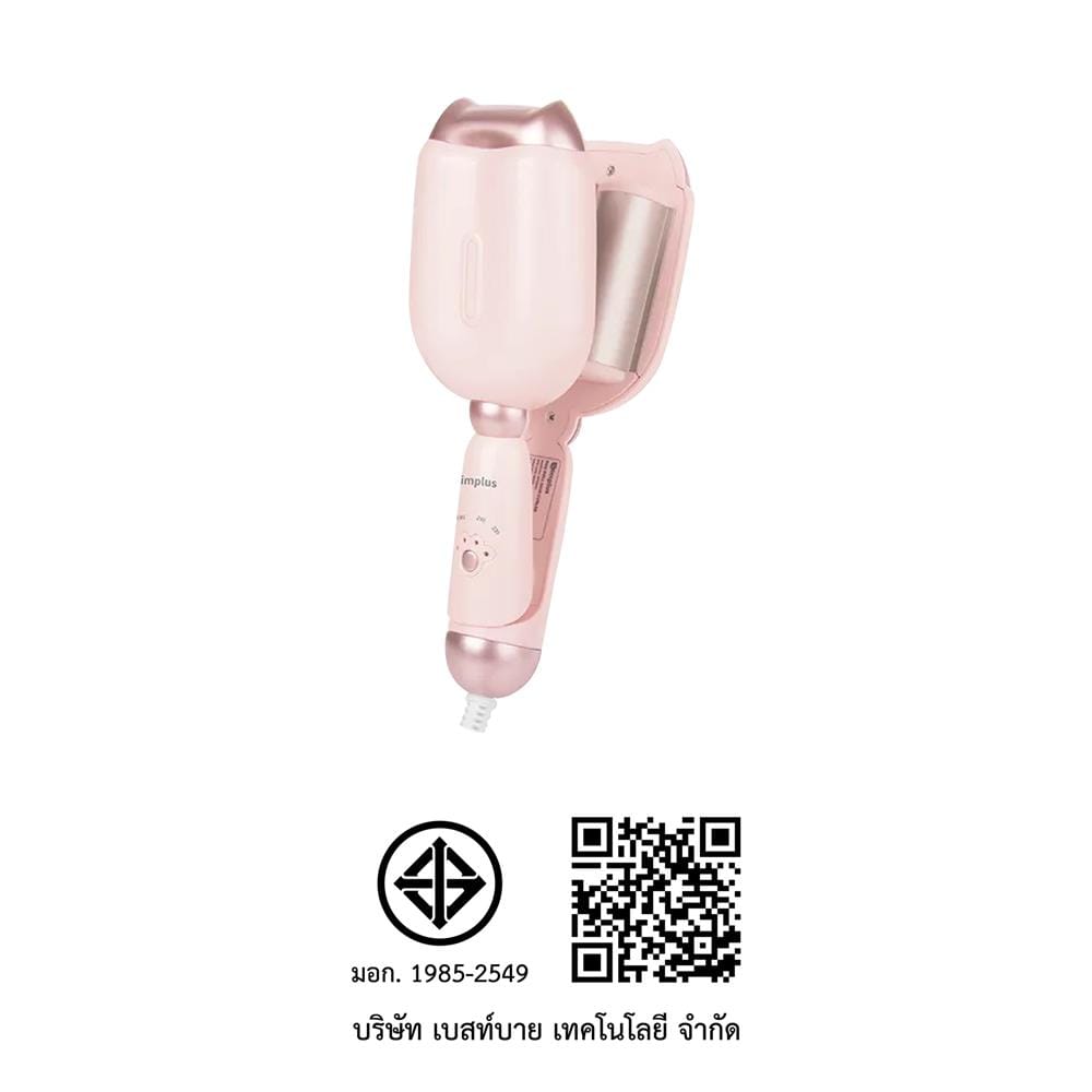 เครื่องหนีบผม SIMPLUS JFBA006PK01 สีชมพู