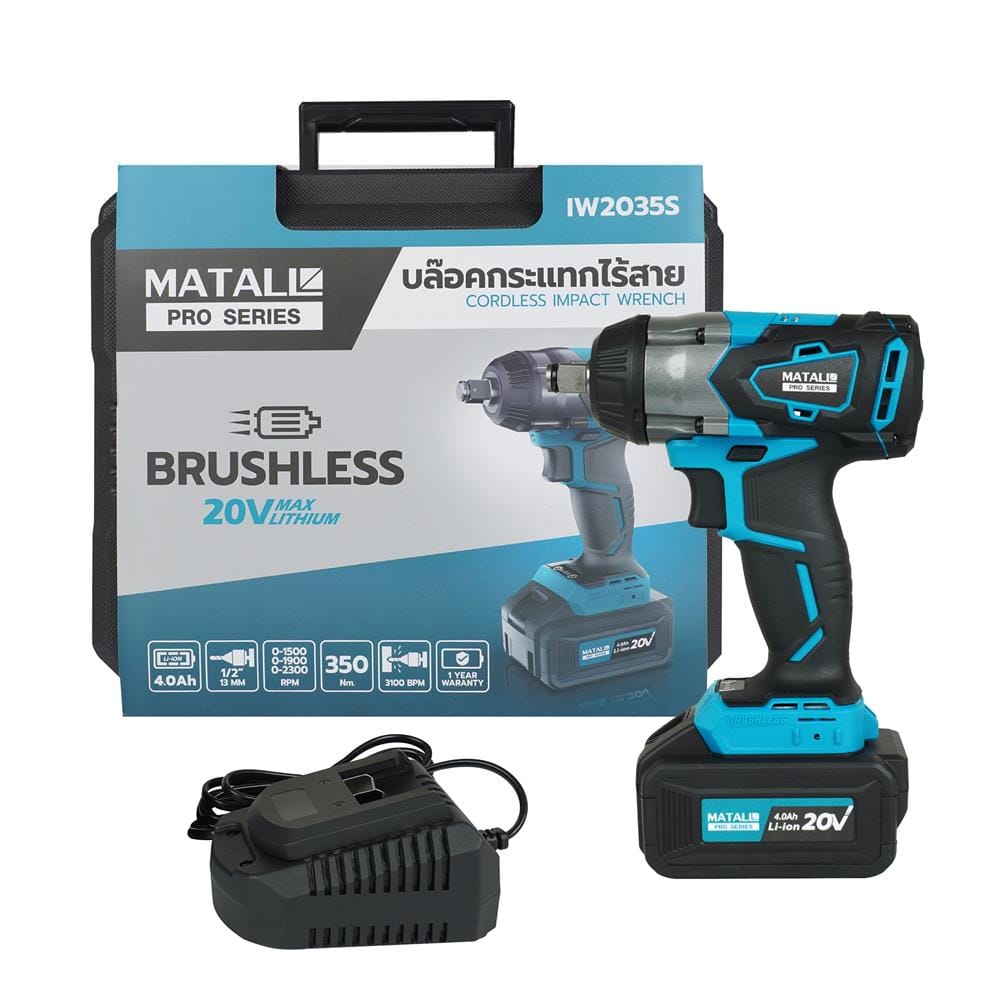 บล็อกกระแทกไร้สาย (พร้อมแบตเตอรี่) MATALL PRO IW2035S BL 20 โวลต์_0