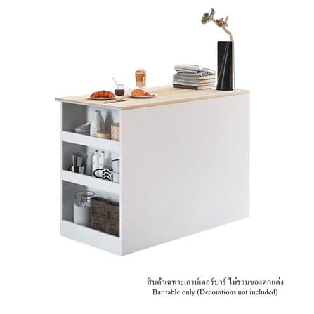 เคาน์เตอร์บาร์ชั้นวางฝั่งซ้าย SB FURNITURE SENDO 19210225 120 ซม. สีขาว_0