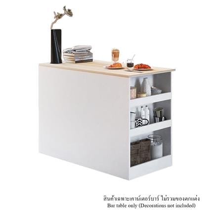 เคาน์เตอร์บาร์ชั้นวางฝั่งขวา SB FURNITURE SENDO 19210226 120 ซม. สีขาว_0