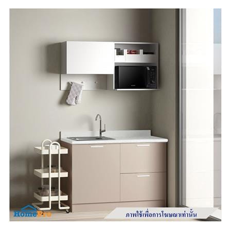 ครัวสำเร็จรูปท็อปซิงค์ CABIN RYU 1.2 ม. สีเบจ_0