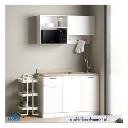 ครัวสำเร็จรูปท็อปซิงค์ขวา CABIN NAMI 1.2 ม. สีขาว