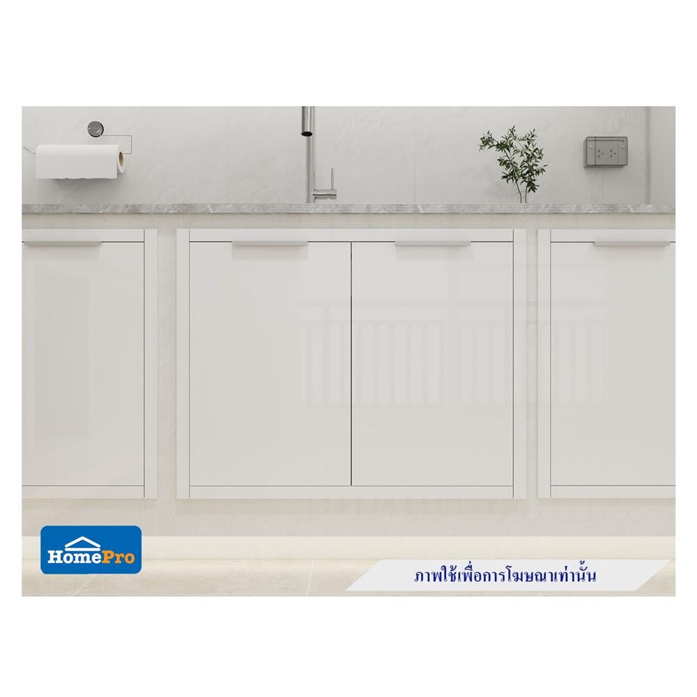 บานซิงค์คู่ CABIN HANS 84x65 ซม. สีขาว
