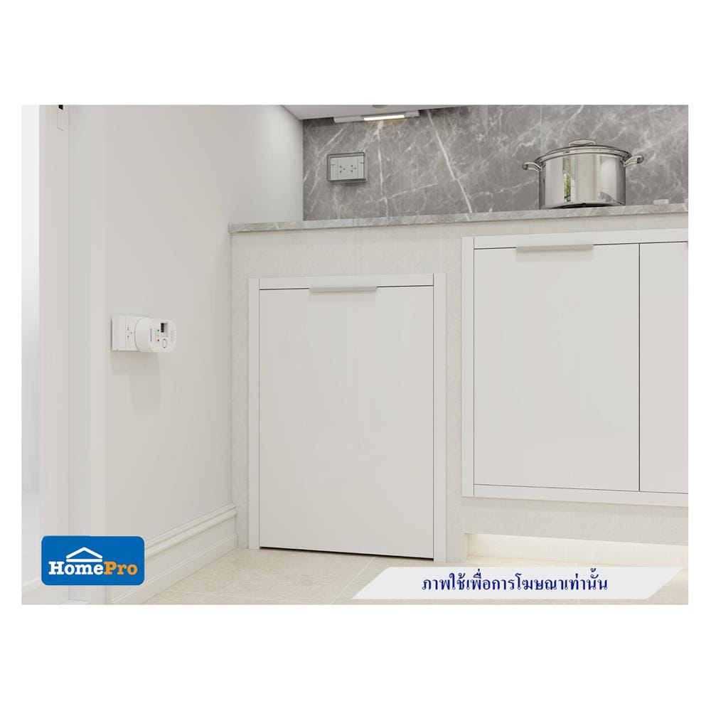 บานถังแก๊ส CABIN HANS 53x73 ซม. สีขาว