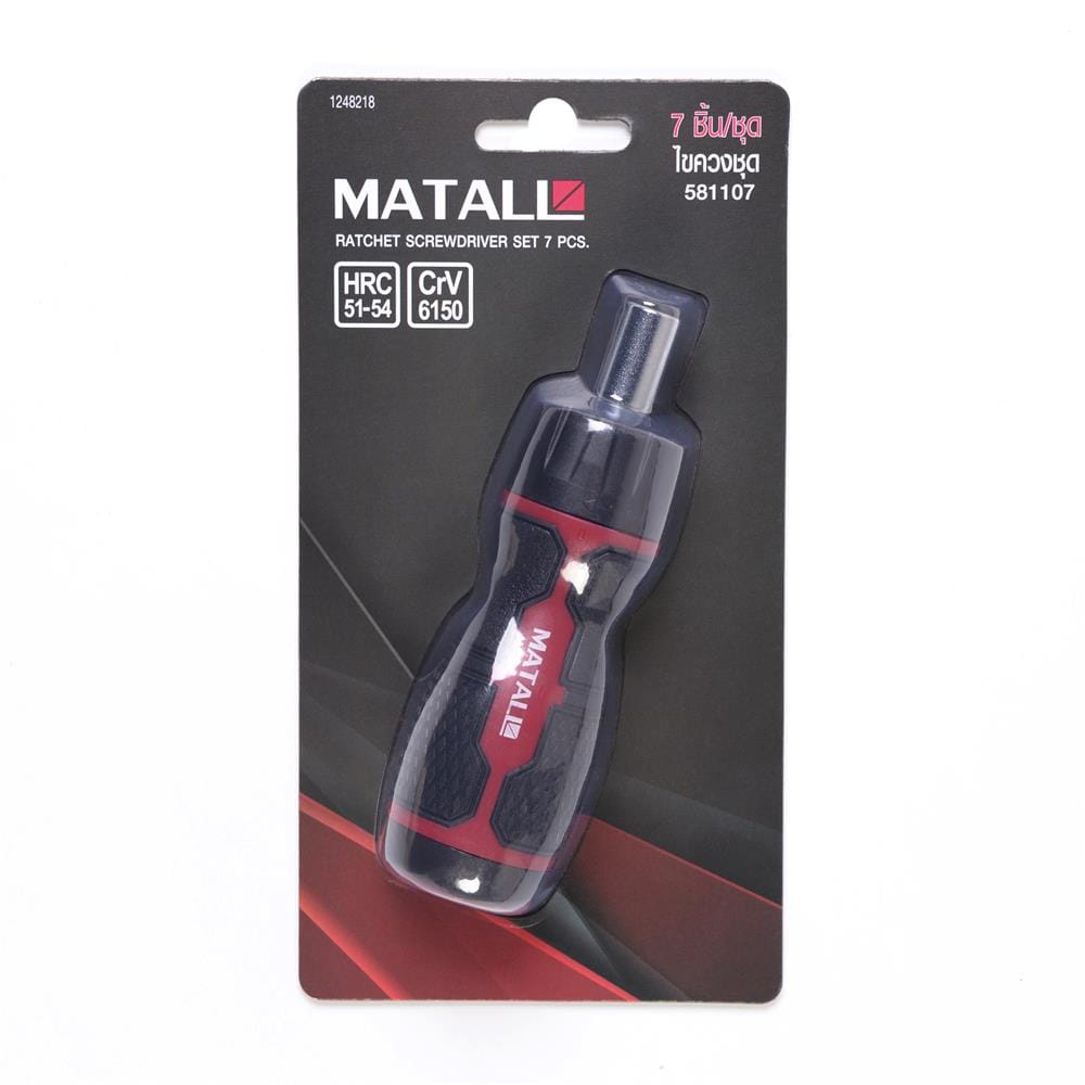 ไขควงอเนกประสงค์ MATALL 581107 7 ชิ้น/ชุด