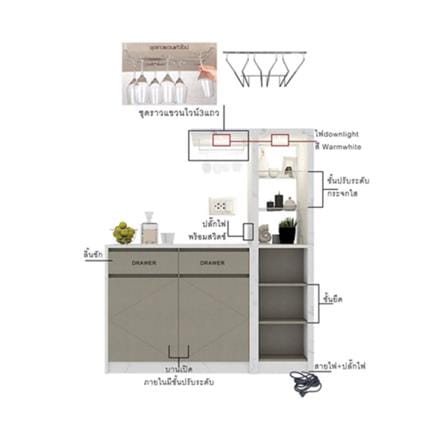 เคาน์เตอร์บาร์ตู้โชว์ฝั่งซ้าย SB FURNITURE MABEL 19208282 170 ซม. ลายหินอ่อนขาว_3