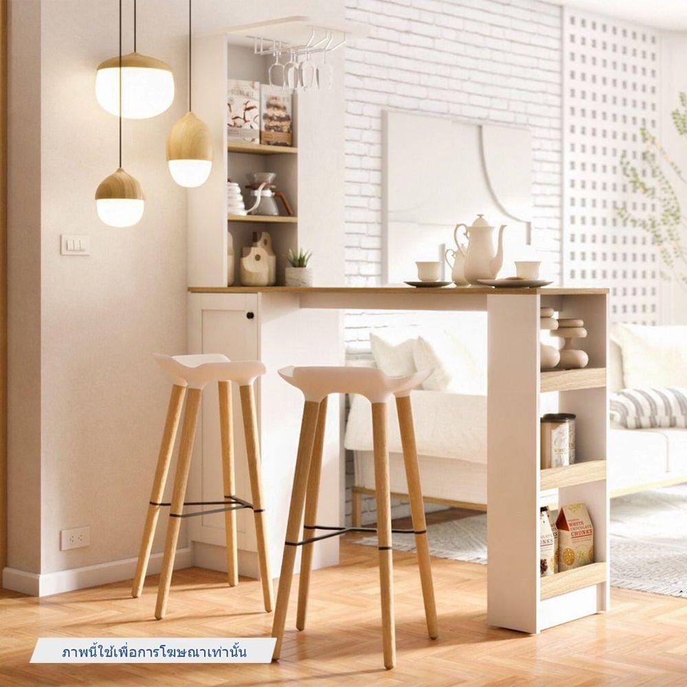 เคาน์เตอร์บาร์ SB FURNITURE NADIA 19211942 160 ซม. สีขาว