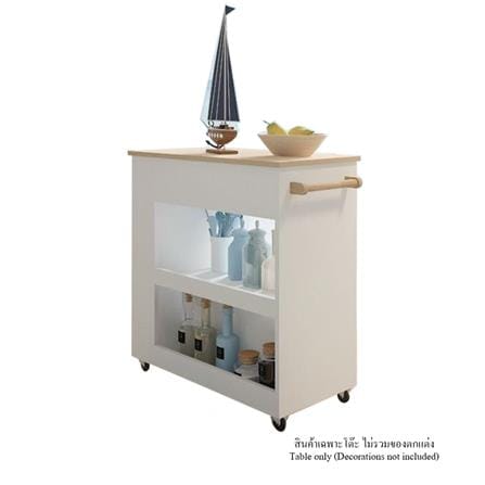 cate-Console Table