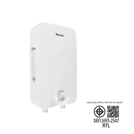 เครื่องทำน้ำอุ่น RINNAI FON 350 3500 วัตต์ สีขาว_4