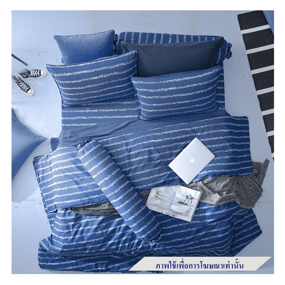 ชุดผ้าปูที่นอน 3.5 ฟุต 4 ชิ้น DUNLOPILLO LONDON BLUE DL-LB-03