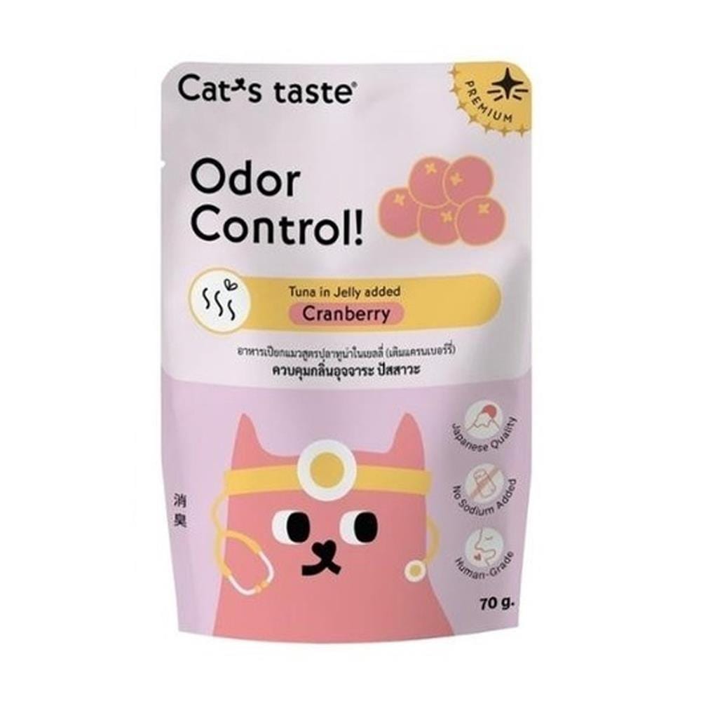 อาหารเปียกแมว CAT TASTE TUNA IN JELLY ADDED CRANBERRY 70 กรัม