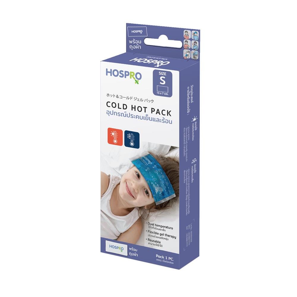 เจลประคบร้อนเย็น HOSPRO H-CH181(S)_0