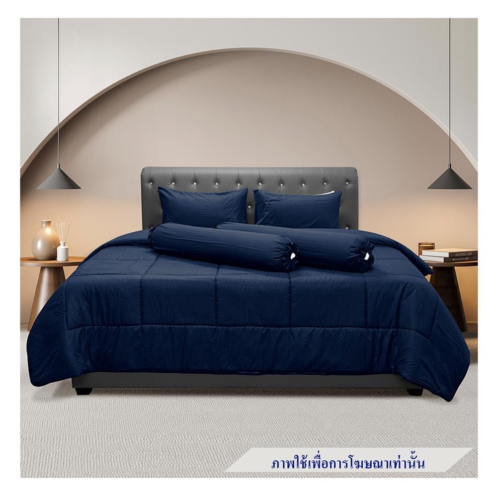 ชุดผ้าปูที่นอน 6 ฟุต 5 ชิ้น PICASSO CLASSIC STYLE FIRA NAVY BLUE