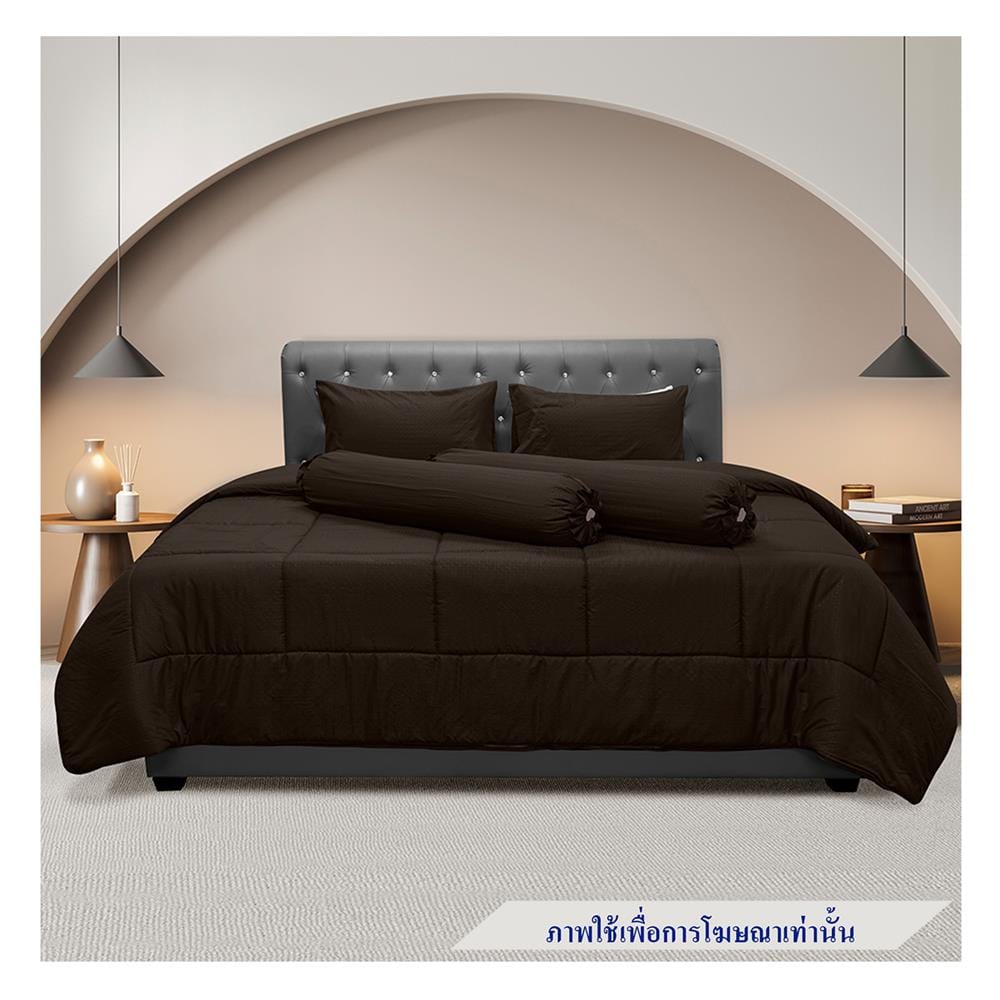 ชุดผ้าปูที่นอน 6 ฟุต 5 ชิ้น PICASSO CLASSIC STYLE FIRA DARKBROWN