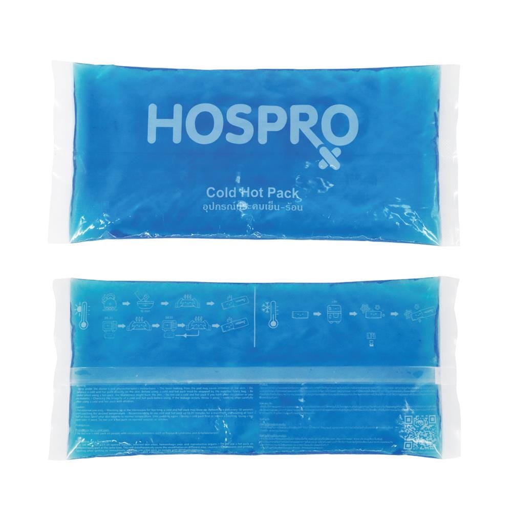 เจลประคบร้อนเย็น HOSPRO H-CHP181(M)_1
