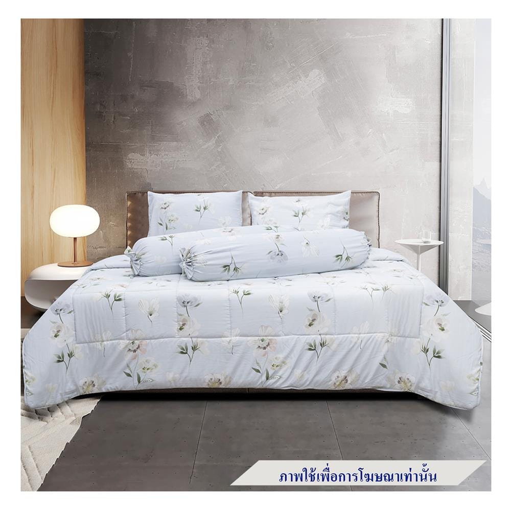 ชุดผ้าปูที่นอน 6 ฟุต 6 ชิ้น PICASSO PB TENCEL สี CHICA BLUE