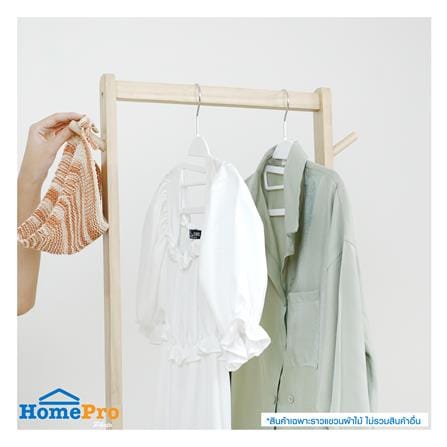 ราวแขวนผ้าไม้พร้อมชั้นวางของ 2 ชั้น 41 ซม. PLIM MACHI สีไวท์โอ๊ค_6