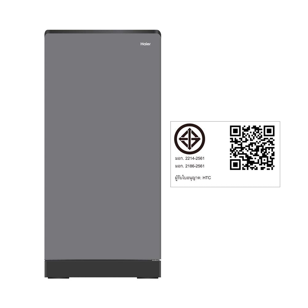 ตู้เย็น 1 ประตู HAIER HR-SD199F CS 6.6 คิว สีเงิน