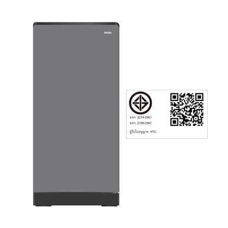 ตู้เย็น 1 ประตู HAIER HR-SD199F CS 6.6 คิว สีเงิน_5