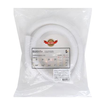 ท่ออ่อน ELECKTA 32 มม. 5 ม. สีขาว_2