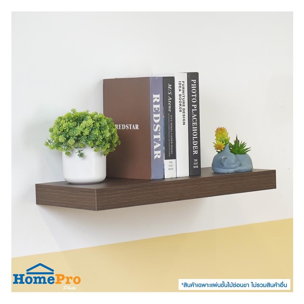 แผ่นชั้นไม้ซ่อนขา STACKO 60x24x5 ซม. สีวินเทจ ทีค