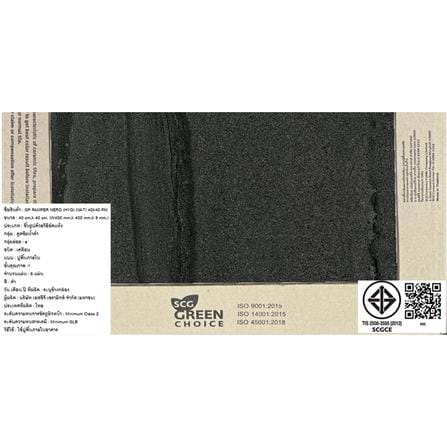กระเบื้องพื้นพอร์ซเลน  16x16 นิ้ว COTTO แพมเพอร์ เนโร ดำ HYG PM 0.96 ตร.ม._6