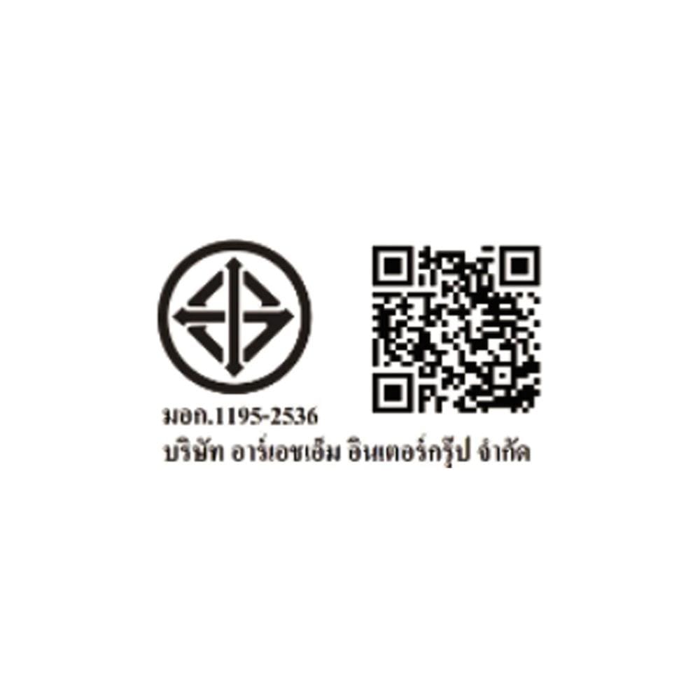ลำโพงบลูทูธพร้อมไมค์ COMPRO OB-04 สีครีม