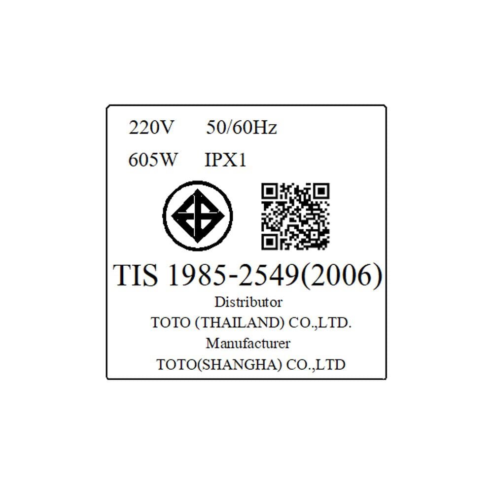 เครื่องเป่ามือ DOUBLE HIGH SPEED TOTO TYC423WCT