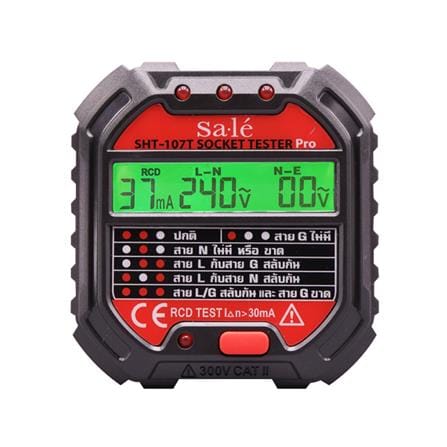 เครื่องตรวจเช็กเต้ารับไฟฟ้า SALE SHT-107T_0