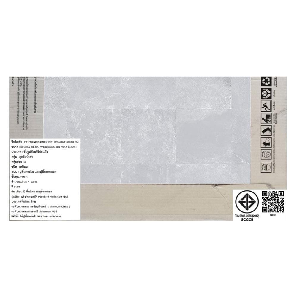 กระเบื้องพื้น 60x60 ซม. TARA ฟรานซิส เทา PM 1.44 ตร.ม.