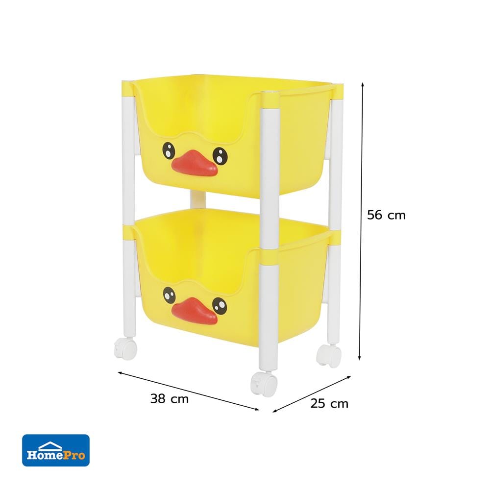 ชั้นวาง 2 ชั้น STACKO KID DUCK 38x25x56 ซม. สีเหลือง