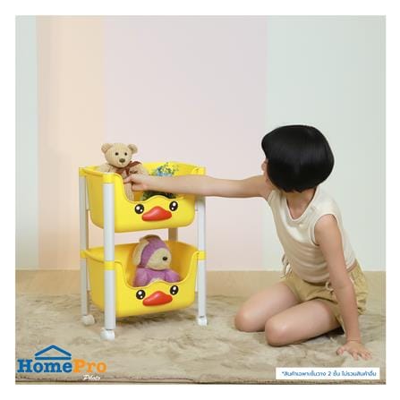 ชั้นวาง 2 ชั้น STACKO KID DUCK 38x25x56 ซม. สีเหลือง_3