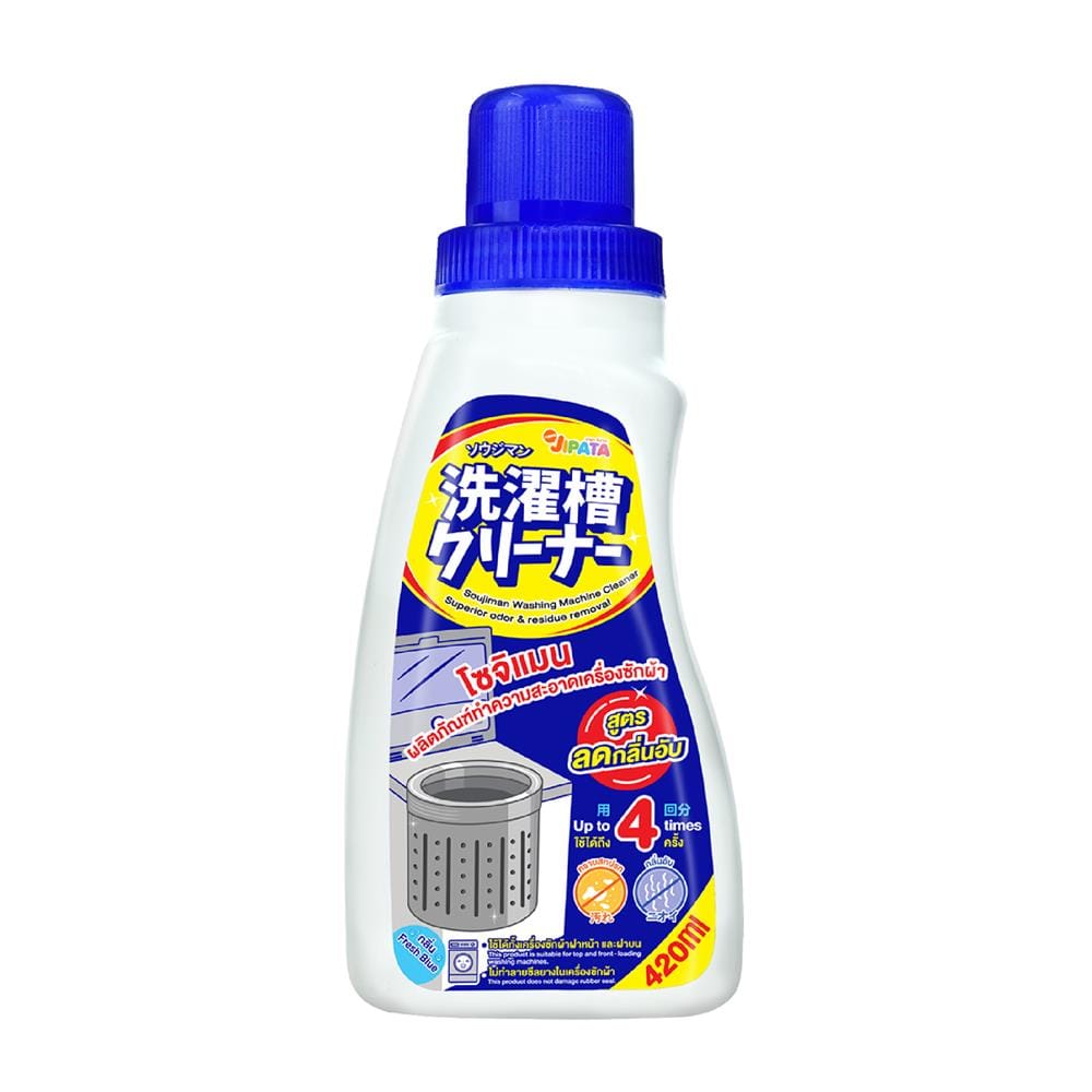 น้ำยาทำความสะอาดเครื่องซักผ้า ชนิดขวด SOUJIMAN 420 มล. FRESH BLUE