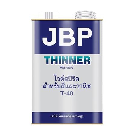 ทินเนอร์ JBP T40 1 แกลลอน