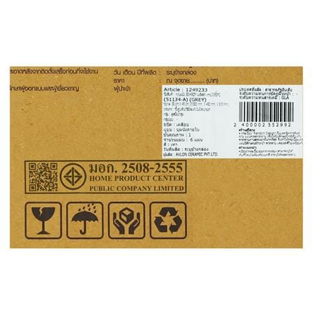 กระเบื้องผนัง 30x45 ซม. TARA เมลิสสา เกรย์ 0.81 ตร.ม._6