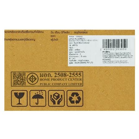 กระเบื้องผนัง 30x45 ซม. TARA ลาน่า เกรย์ 0.81 ตร.ม._6