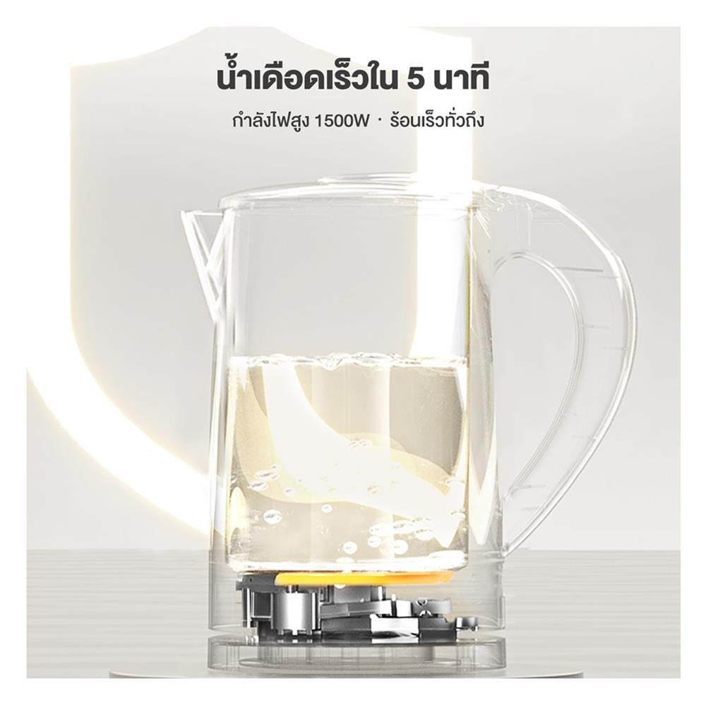 กาต้มน้ำไฟฟ้า SIMPLUS DRSH005WH00 สีขาว 1.8 ลิตร