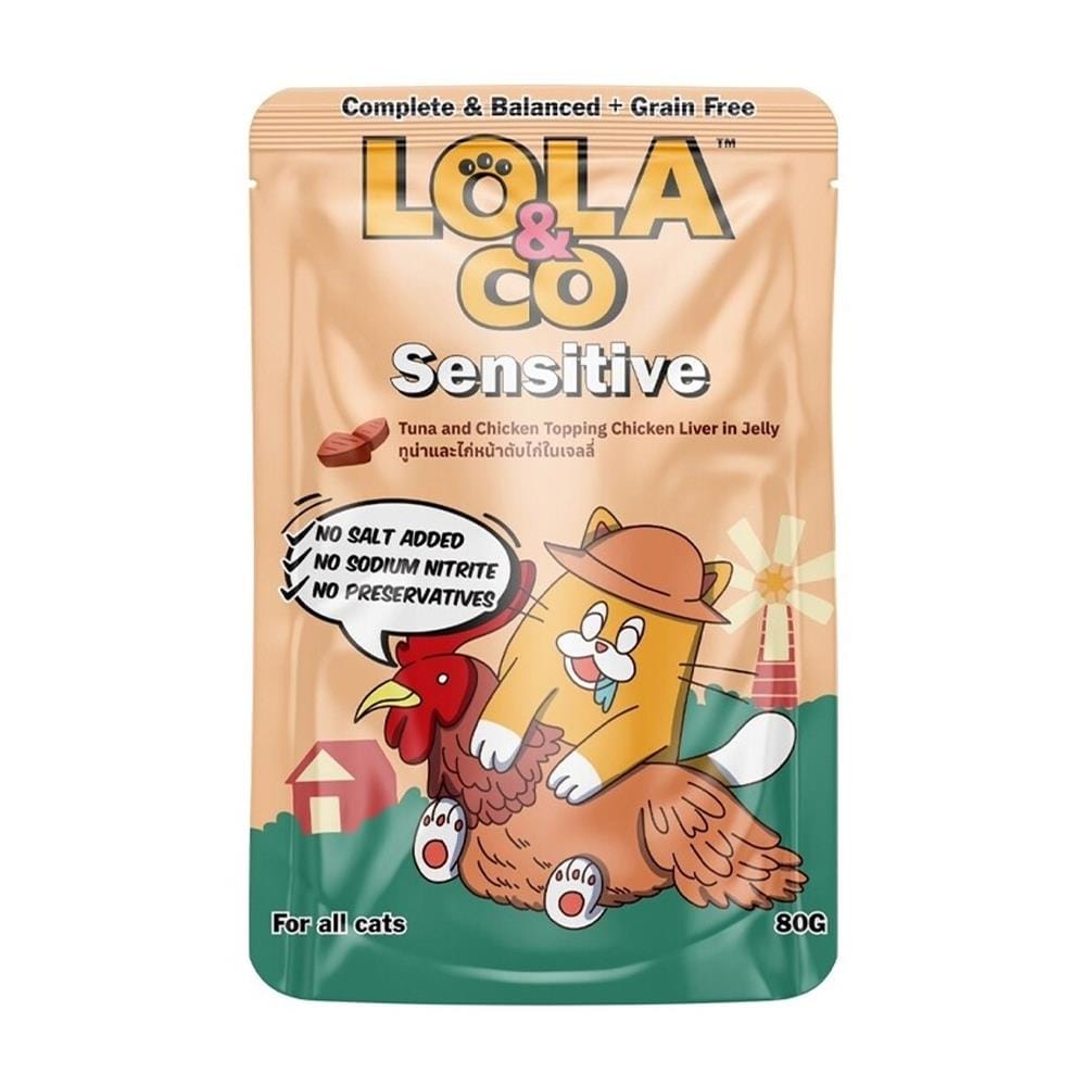 อาหารเปียกแมว LOLA&CO SENSITIVE TUNA AND CHICKEN TOP CHICKEN LIVER IN JELLY 80 ก.