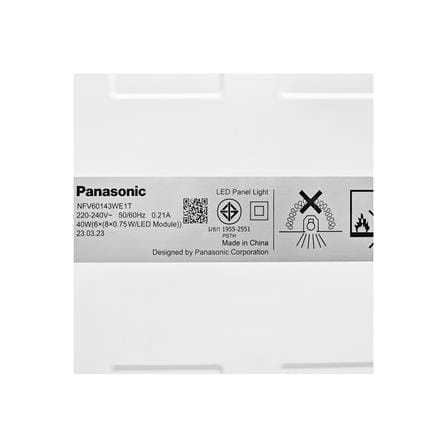 โคมฝังฝ้า LED PANASONIC PANEL NFV60143WE1T 40 วัตต์ 60X60 ซม. DAYLIGHT_5