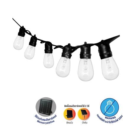 SOLAR STRING LIGHT BEC WONDERLAND 8W WARM WHITE BLACK