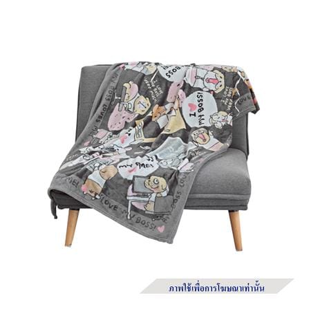 ผ้าห่ม TULIP หมาจ๋า 40X60 นิ้ว 02106-TFG04_2